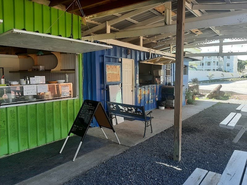 Container Park