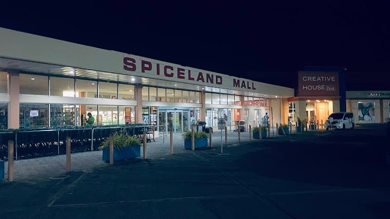 Spiceland Mall
