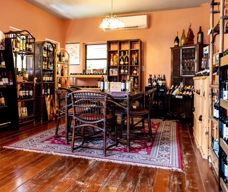 North South Wines & Spirits